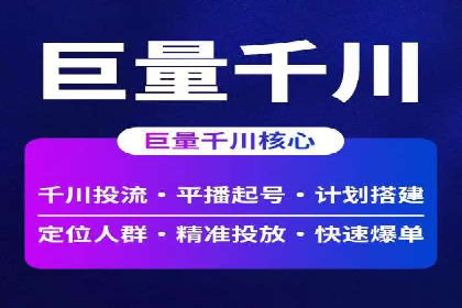 代理开户的背后：安全与效率的平衡